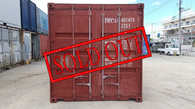 中古20ft　ドライスチールコンテナ　赤茶色