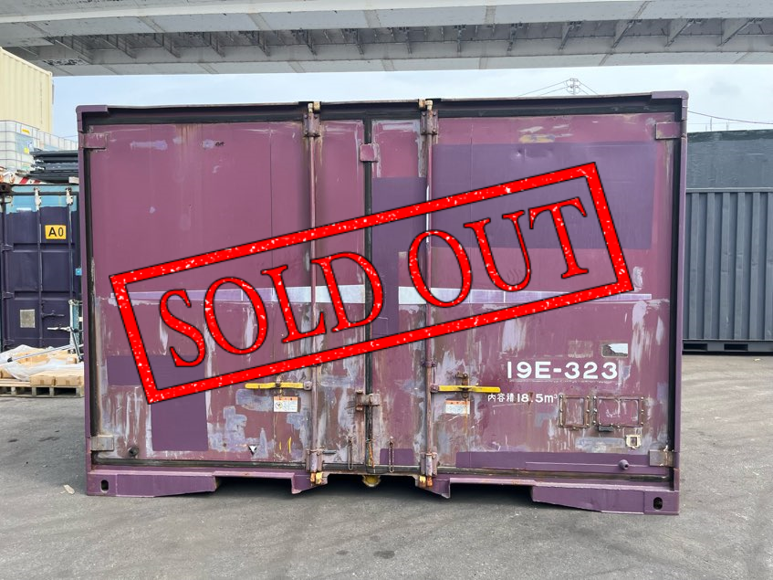 横浜】中古12ft JRコンテナー(19E-323) | コンテナ市場