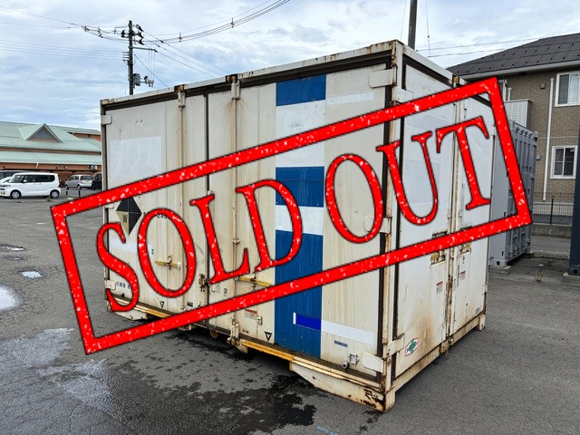 コンテナ市場 | 中古12ft 保冷コンテナ