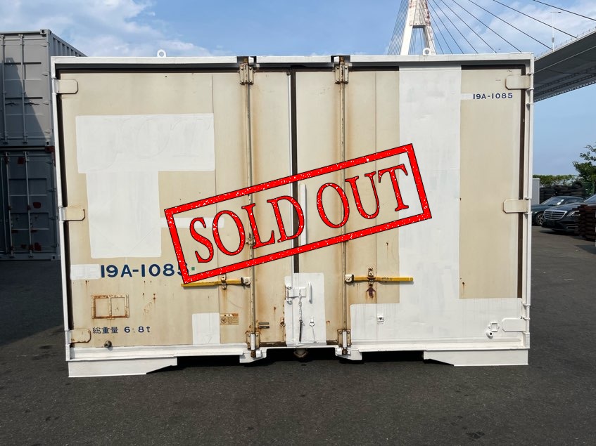 【横浜】中古12ft断熱コンテナー(19A-1085)