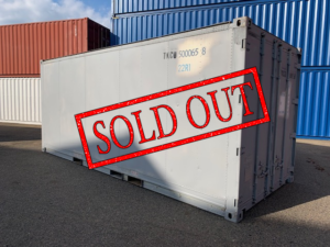 【神戸】中古20REFBOXコンテナ TKCU5000658