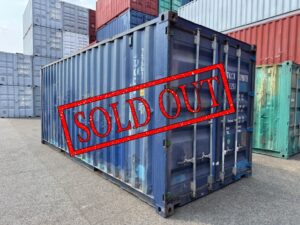 特価！中古20FTドライスチールコンテナ TKCU1079879