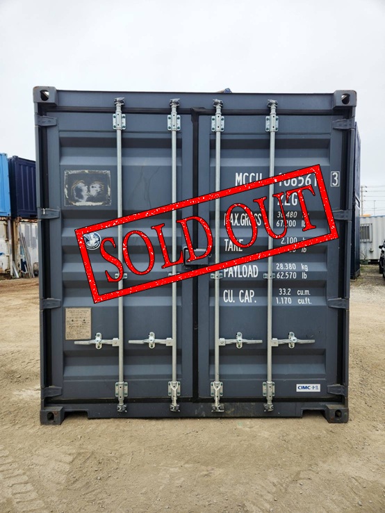 新古20FT ドライスチールコンテナ 2023年6月製 MCCU1065613