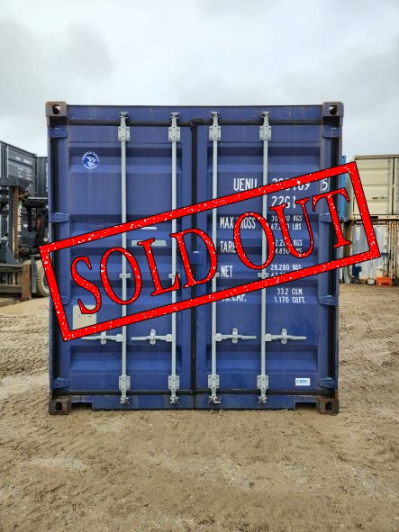 【美品！】中古20FTドライスチールコンテナ UENU2001095