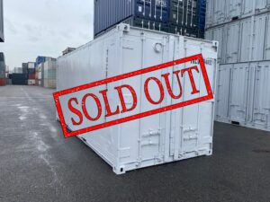 【神戸】中古20REFBOXコンテナ TKCU7514037
