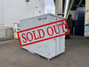 【神戸】中古3mコンテナ　TKCU1040