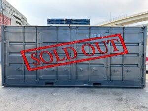 【横浜】中古20FT フルサイドオープンコンテナ(U0001085)