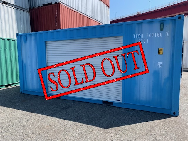 【神戸】中古20ft ドライスチールコンテナ 右パネル3mシャッター付き TKCU1401607