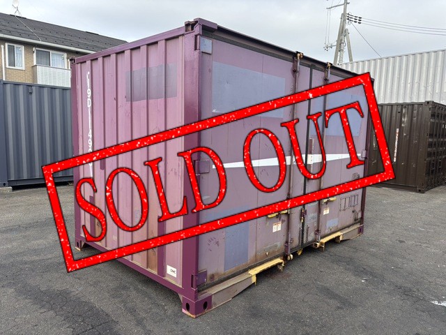 【東北】中古12ft　JRコンテナ　※対面扉