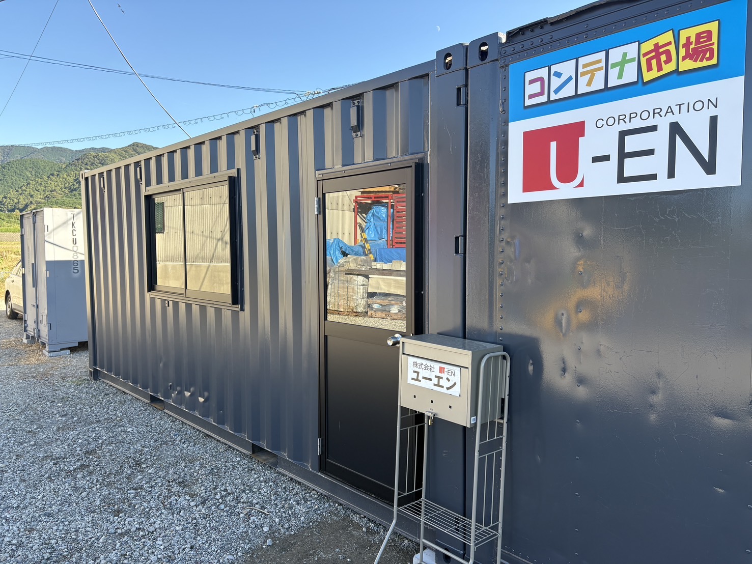 コンテナ市場 福岡営業所（2025年10月末新規オープン） では私たちがご対応します