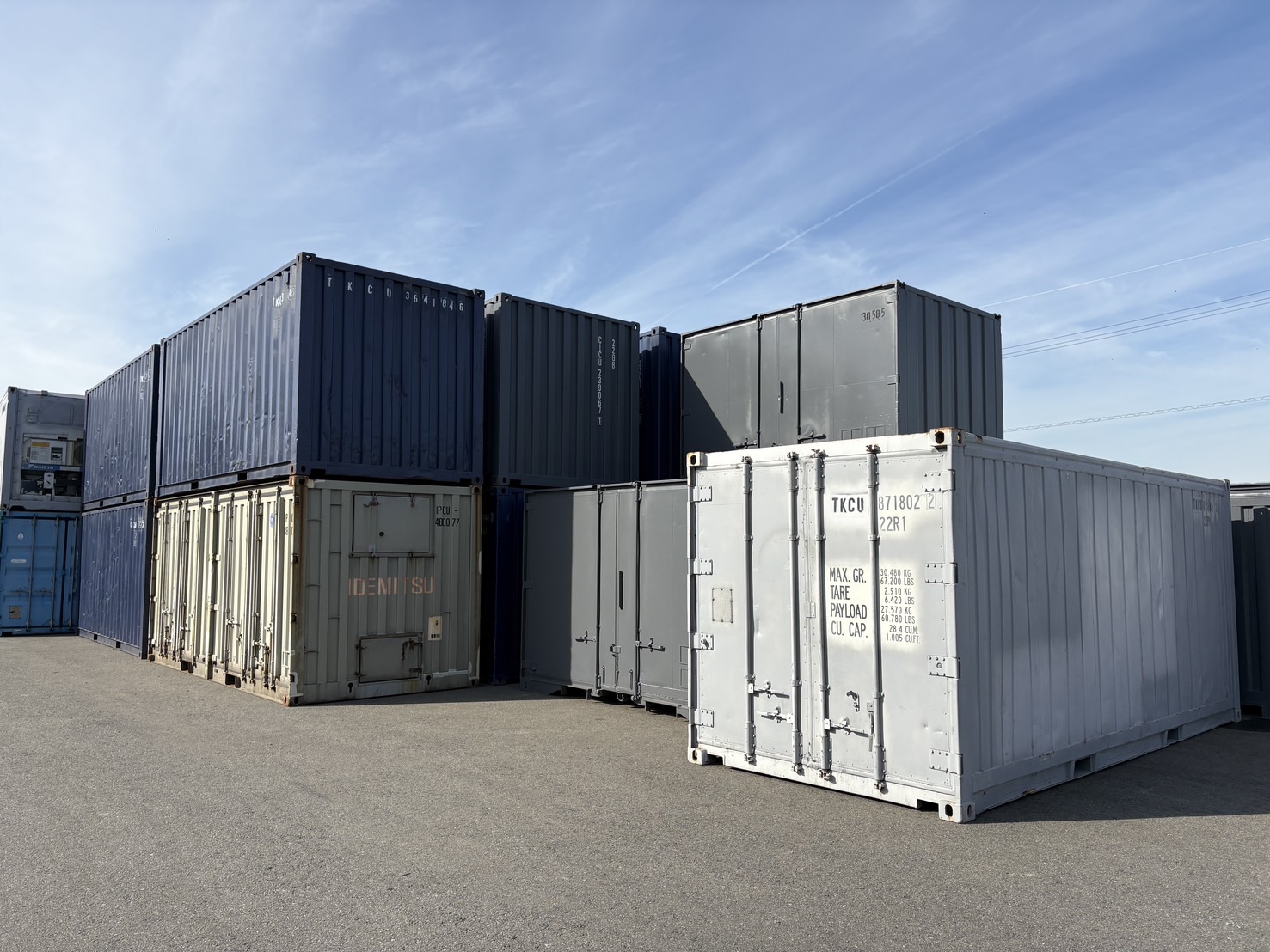 コンテナ市場 福岡営業所（2025年10月末新規オープン）