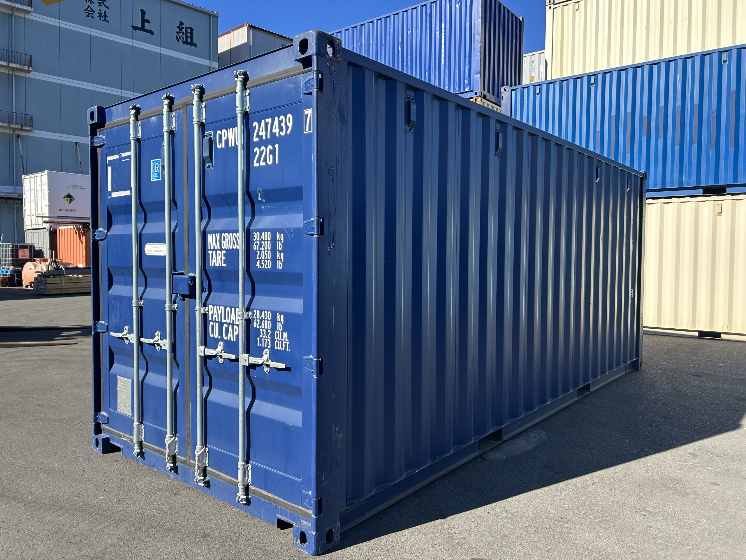【横浜】美品新古20ftドライスチールコンテナ 2024年製　CPWU2474397