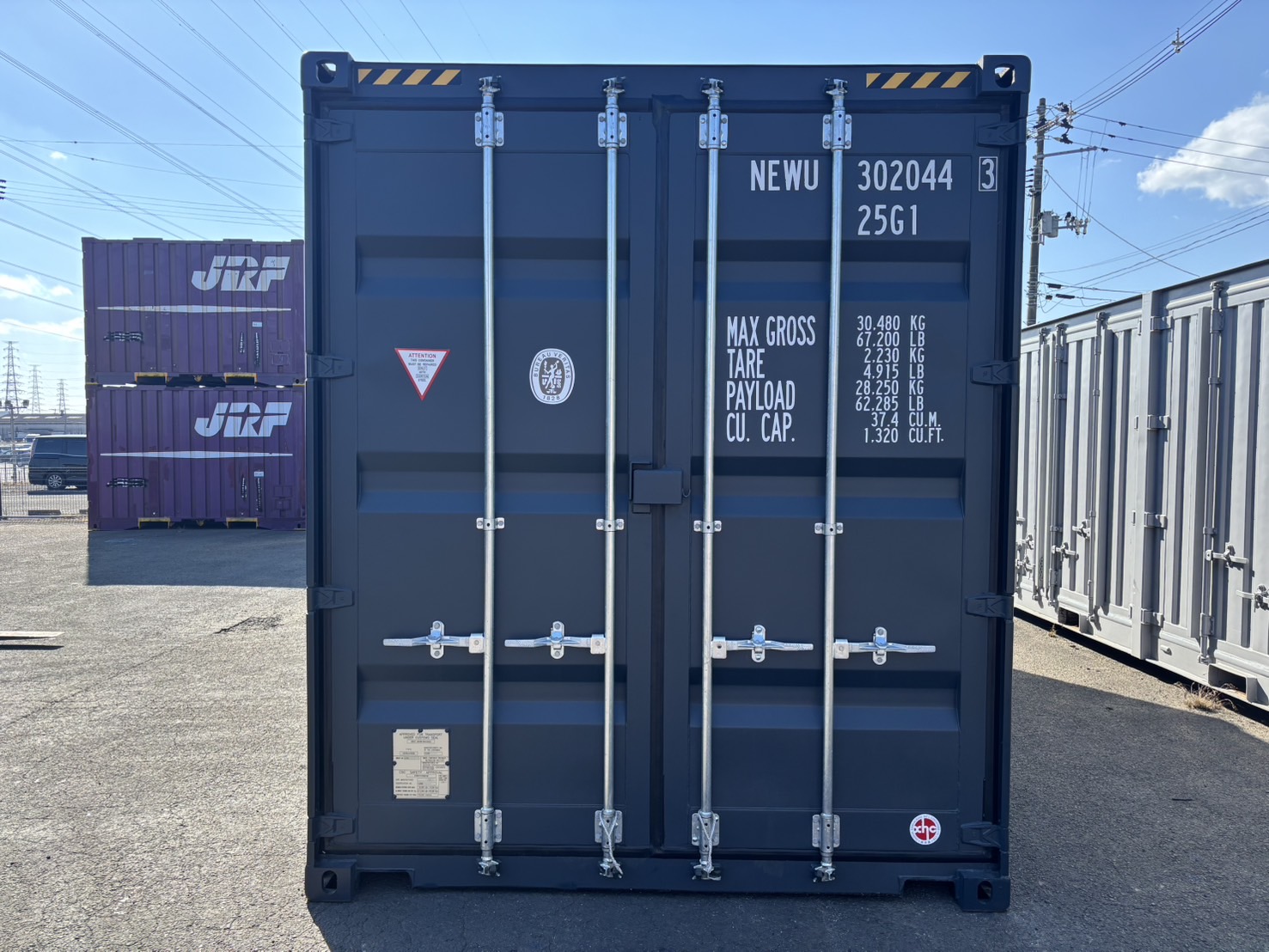 【東北】新造20ftHC(背高)　ドライスチールコンテナ【NEWU3020443】