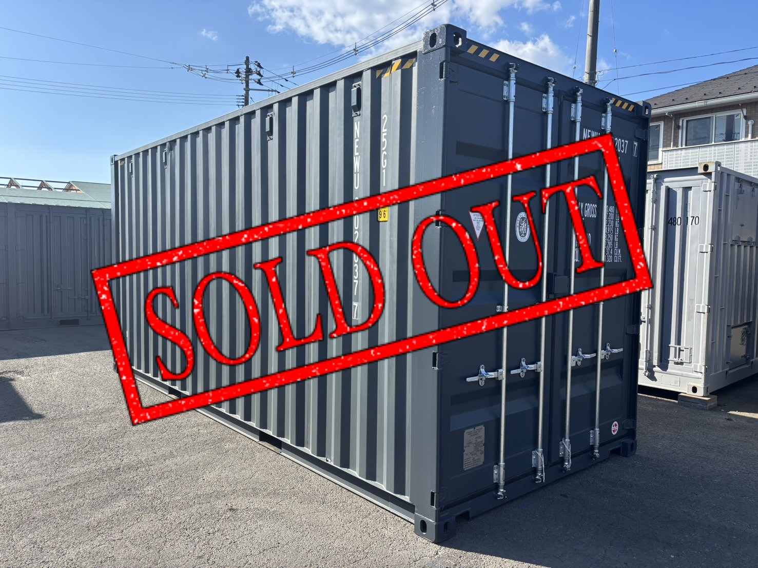 【東北】新造20ftHC(背高)　ドライスチールコンテナ【NEWU3020377】