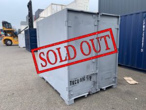 【神戸】中古6FT ドライスチールコンテナ（標準タイプ）TKCU0659