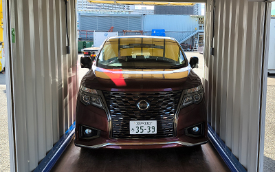 【神戸】新古20FTマルチコンテナボックス