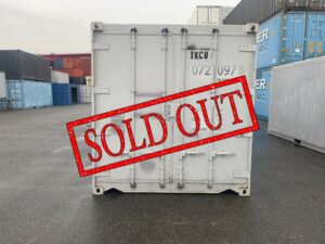 【神戸】中古20REFBOXコンテナ TKCU0720975