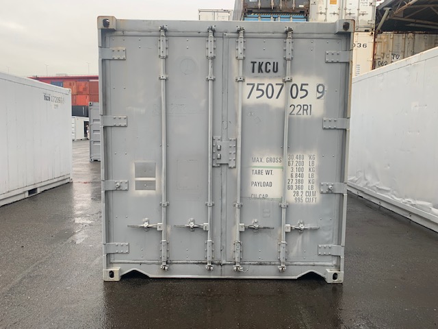 【神戸】中古20REFBOXコンテナ TKCU7507509