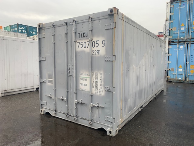 【神戸】中古20REFBOXコンテナ TKCU7507509