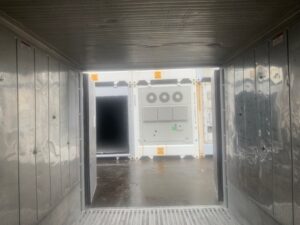 【神戸】中古20REFBOXコンテナ TKCU7507509