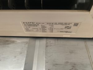 中古20ft　断熱ハウス仕様コンテナ　TKCU2000114　※訳アリ商品