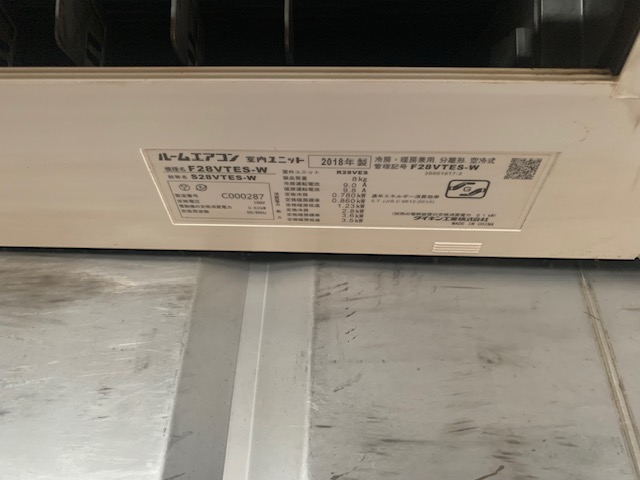 中古20ft　断熱ハウス仕様コンテナ　TKCU2000114　※訳アリ商品