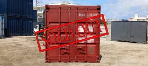 【沖縄】美品！！　中古20FT ドライスチールコンテナ　TKCU1961560